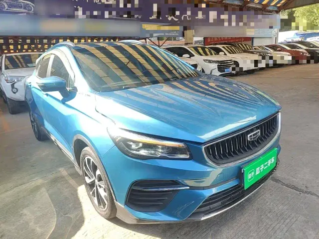 Geely Emgrand S — Фото автомобиля 3
