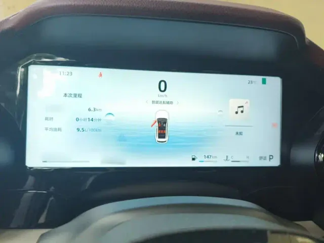 Geely Xingyue L — Фото автомобиля 3