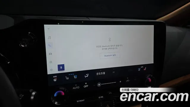 Lexus NX 2nd Gen — Фото автомобиля 16