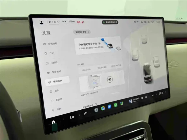 Xiaomi SUV — Фото автомобиля 15