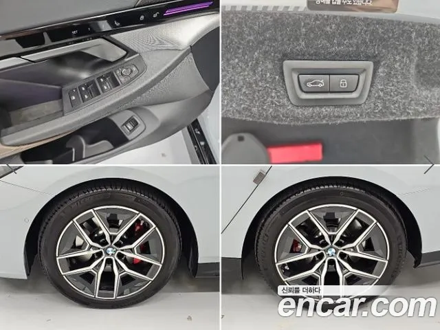 BMW 5 Series G60 — Фото автомобиля 18