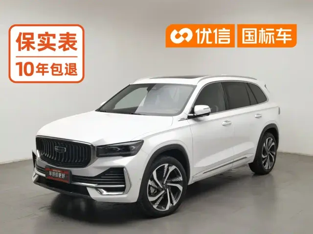 Фотография автомобиля — Geely Xingyue L