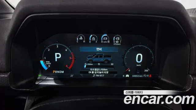Ford Ranger 4th Gen — Фото автомобиля 11