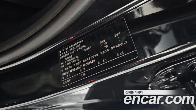 KG_Mobility_Ssangyong Rexton All Rexton Дизель 2.2 4WD — Фото автомобиля 17