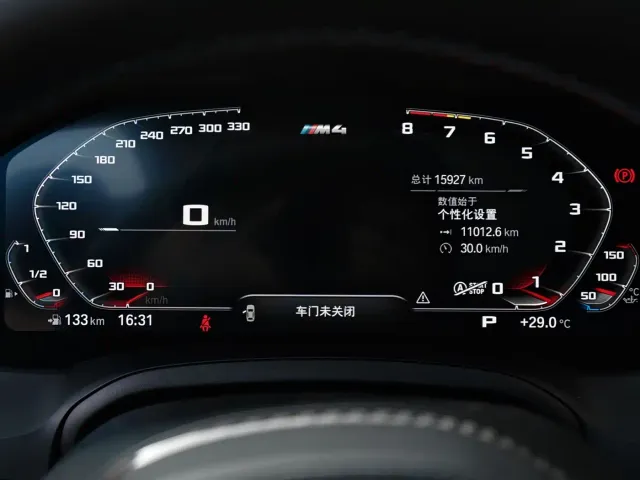 BMW M4 — Фото автомобиля 5