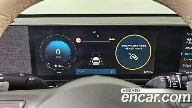 Hyundai Kona Kona (SX2) Бензин 1.6 турбо 2WD — Фото автомобиля 8