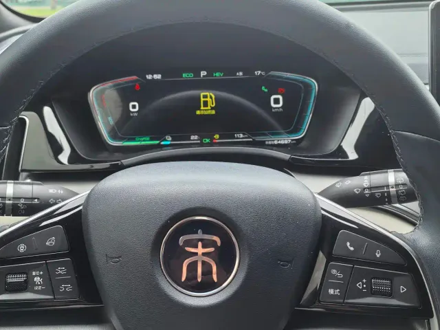 BYD Song PLUS — Фото автомобиля 16