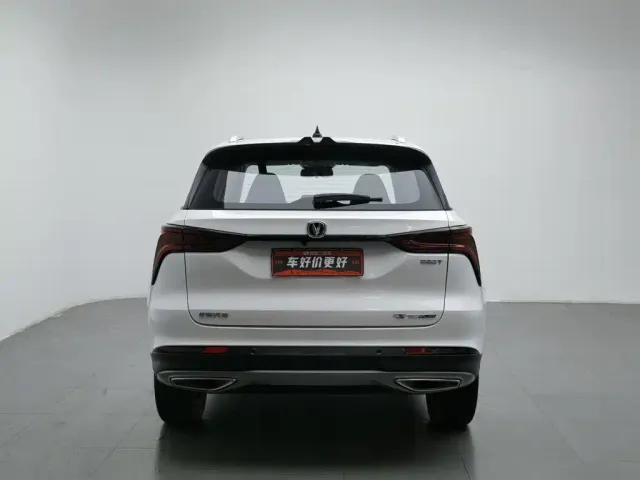 Changan CS75 Plus — Фото автомобиля 4