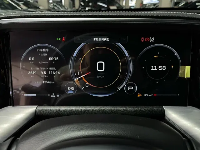 GAC Trumpchi GS8 — Фото автомобиля 14