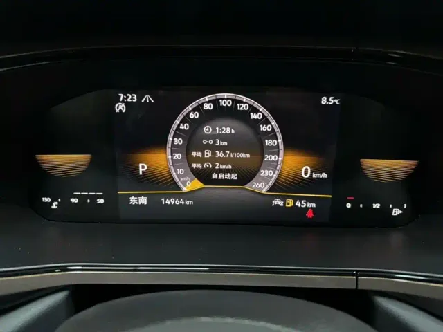Volkswagen Tharu — Фото автомобиля 22