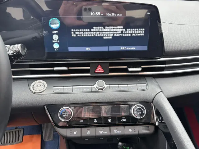 Hyundai Elantra — Фото автомобиля 12
