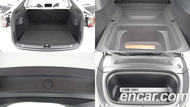 Tesla Model Y — Фото автомобиля 13