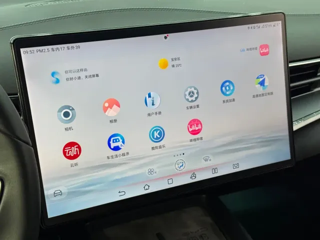 BYD Seal — Фото автомобиля 21