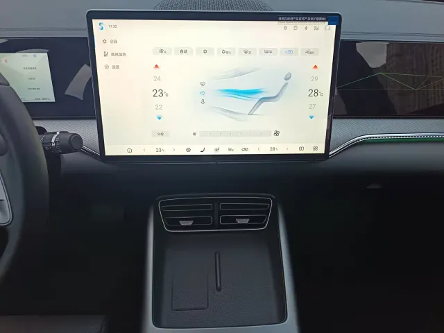 BYD Song Pro — Фото автомобиля 13