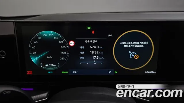 Hyundai Grandeur GN7 — Фото автомобиля 8
