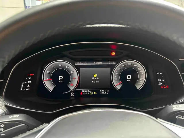 Audi A7L — Фото автомобиля 20