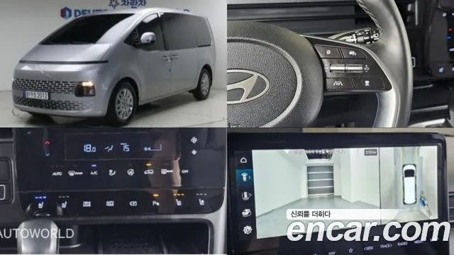 Hyundai Staria Staria — Фото автомобиля 3