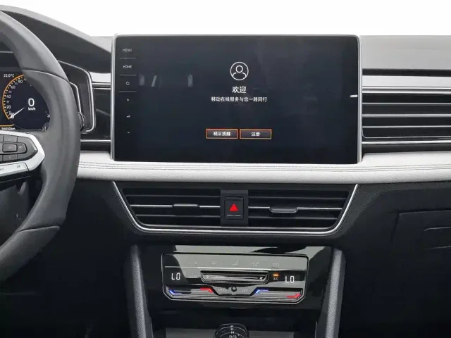 Volkswagen Tiguan L — Фото автомобиля 12