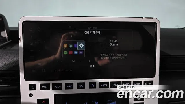 Hyundai Staria Staria Карго 5 мест — Фото автомобиля 18