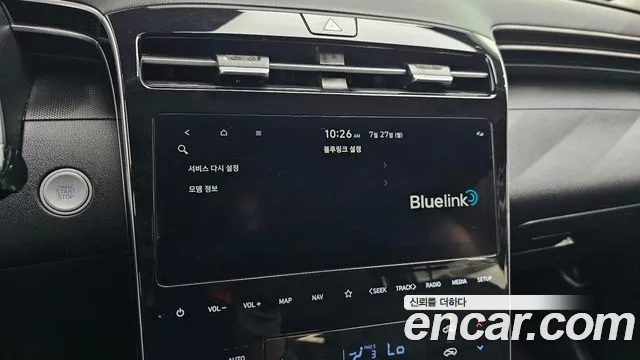 Hyundai Tucson Бензин 1.6 турбо 2WD — Фото автомобиля 16
