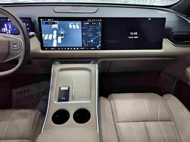 Xpeng G9 — Фото автомобиля 7