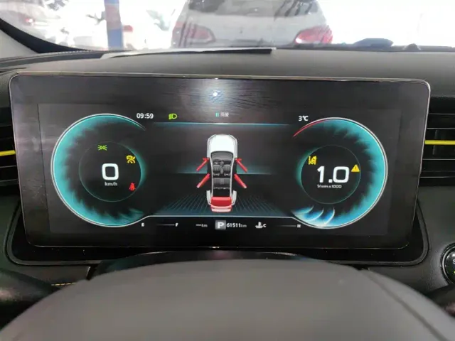 Roewe RX5 — Фото автомобиля 11