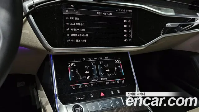 Audi A6 45 TFSI Premium — Фото автомобиля 14