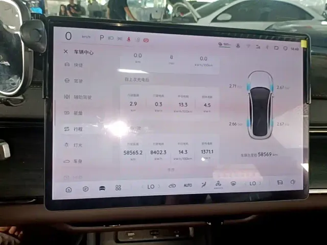 Changan Qiyuan A07 — Фото автомобиля 7