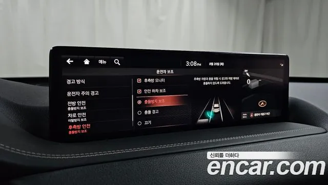 Genesis GV80 2.5T Бензин AWD — Фото автомобиля 17