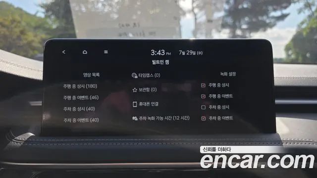 Genesis G70 Новый G70 Бензин 2.5T 4WD — Фото автомобиля 30