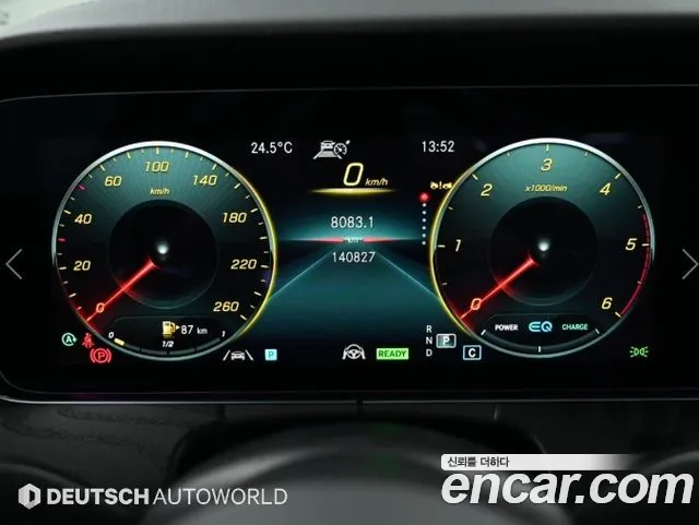 Mercedes-Benz E-Class W213 — Фото автомобиля 8
