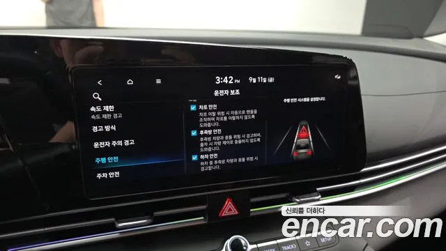Hyundai Avante CN7 — Фото автомобиля 28