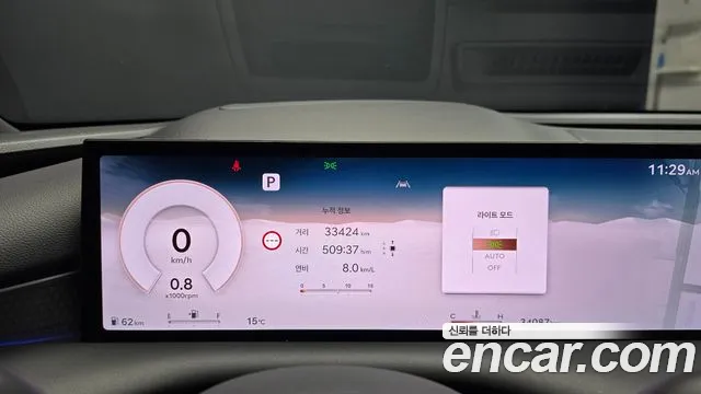 Genesis G80 RG3 — Фото автомобиля 11
