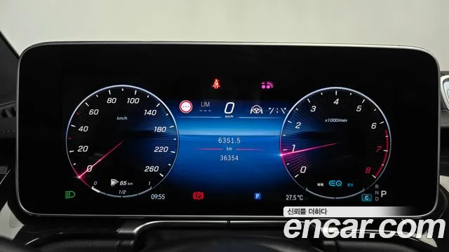 Mercedes-Benz S-Class — Фото автомобиля 7