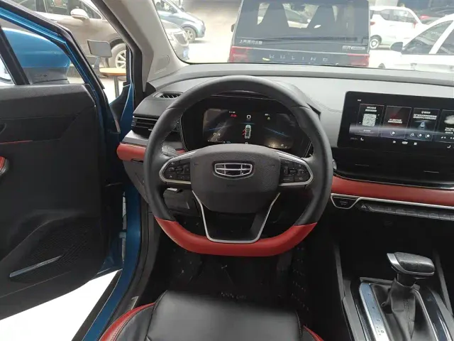 Geely Emgrand S — Фото автомобиля 10