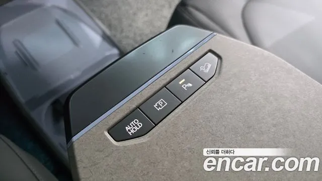 Kia EV3 — Фото автомобиля 29