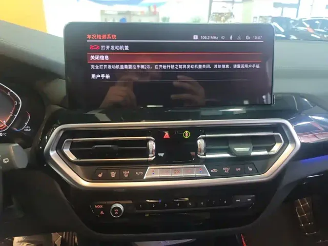 BMW X3 — Фото автомобиля 12