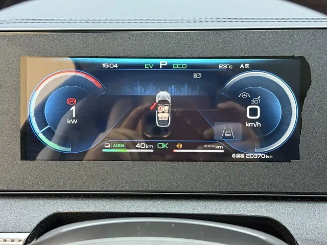 BYD Song Pro — Фото автомобиля 7