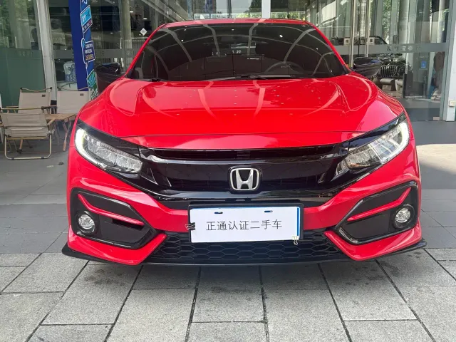 Honda Civic — Фото автомобиля 2