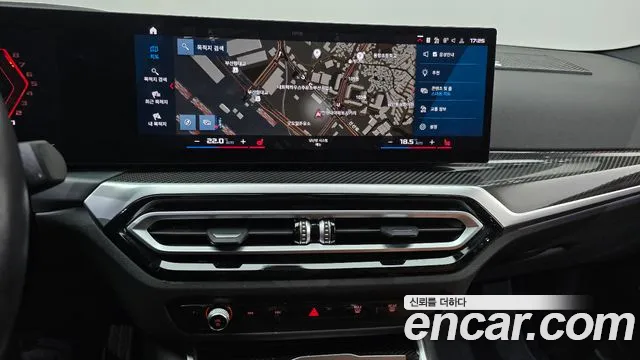 BMW M2 G87 — Фото автомобиля 20