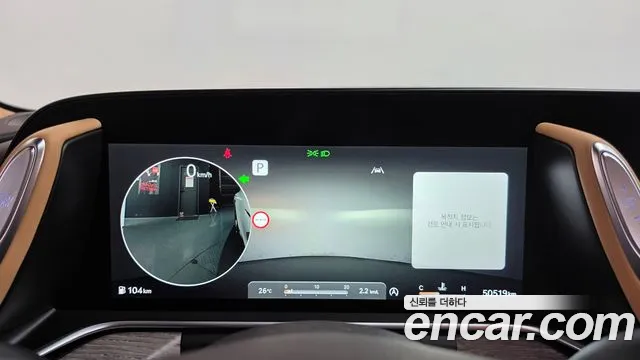 Genesis G90 Бензин 3.5 турбо AWD — Фото автомобиля 8