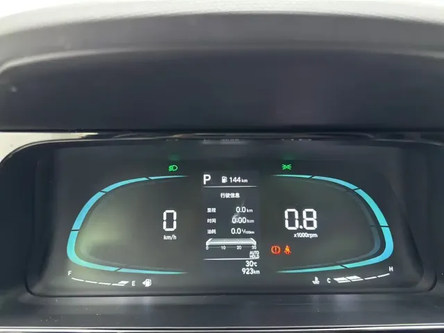 Hyundai Elantra — Фото автомобиля 9