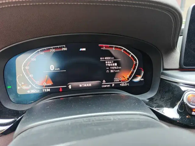 BMW 5 Series — Фото автомобиля 13