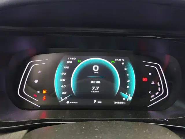 Changan Oushang X5 — Фото автомобиля 14