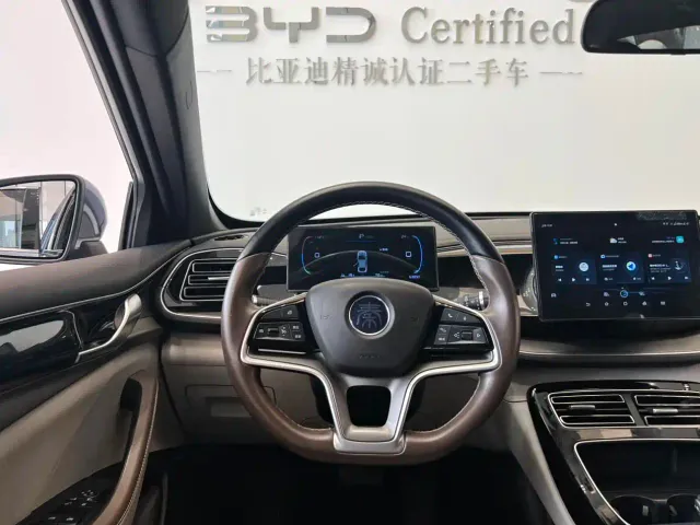 BYD Qin PLUS — Фото автомобиля 7