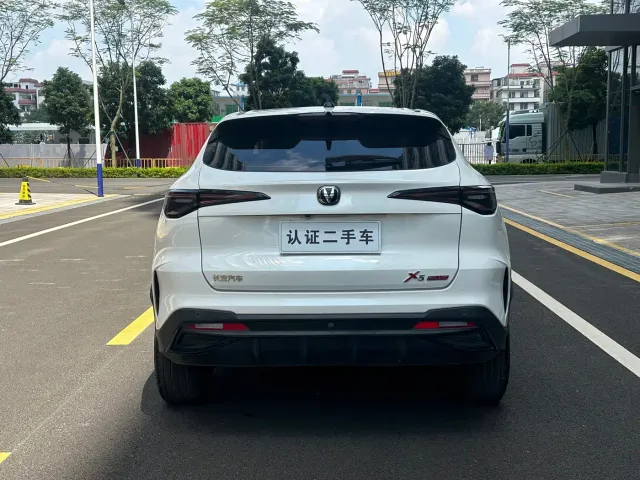 Changan X5 Plus — Фото автомобиля 4