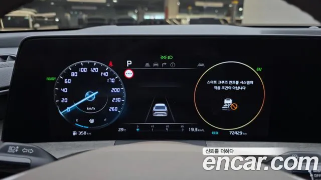 Kia K8 K8 Hybrid — Фото автомобиля 8
