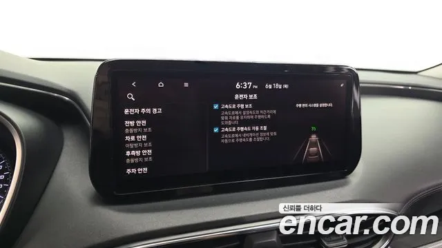 Hyundai Santafe Новый Santa Fe Дизель 2.2 2WD — Фото автомобиля 23