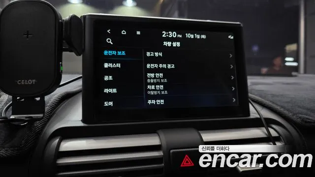 Hyundai Casper — Фото автомобиля 22