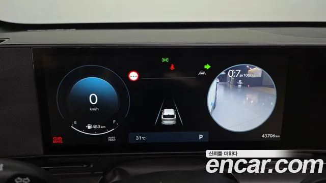 Hyundai Kona SX2 — Фото автомобиля 11